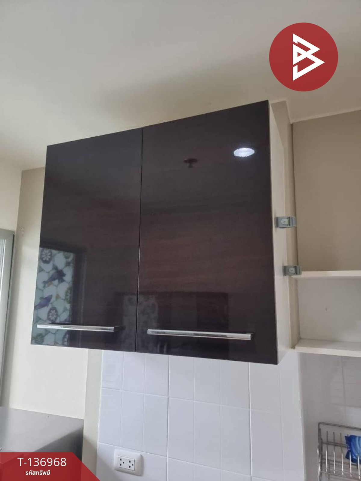 ขายคอนโด ลุมพินี พาร์ค นวมินทร์-ศรีบูรพา (Lumpini Park Nawamin-SreeBurapha) บึงกุ่ม กรุงเทพมหานคร