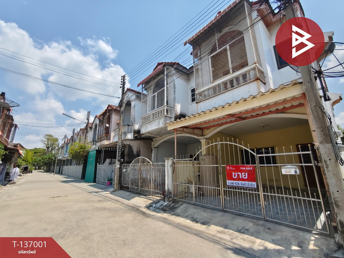 ขายทาวน์เฮ้าส์ เนื้อที่ 20.3 ตารางวา นครชัยศรี นครปฐม