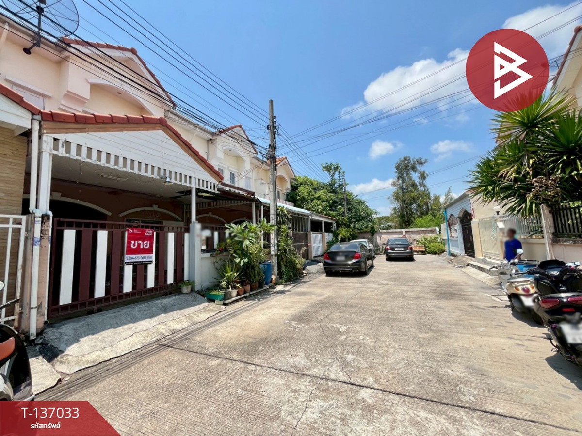 ขายทาวน์เฮ้าส์ หมู่บ้านกิตตินคร สมุทรปราการ (Kittinakorn Samutprakran)