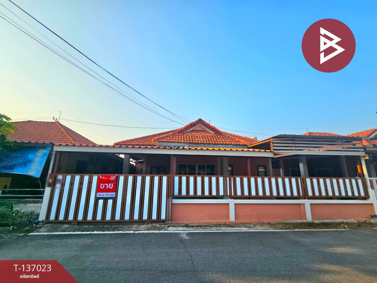 ขายบ้านเดี่ยว หมู่บ้านวรัญญาวิลเลจ ชลบุรี