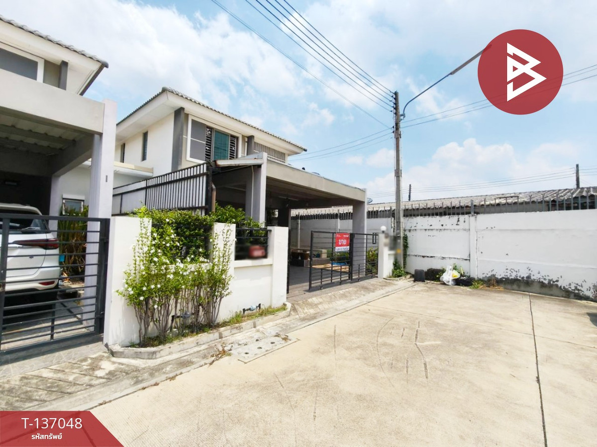 ขายบ้านแฝด หมู่บ้านแฟมิลี่ซิตี้ พานทอง (Family City Pantong) ชลบุรี