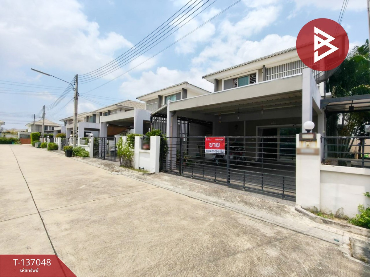 ขายบ้านแฝด หมู่บ้านแฟมิลี่ซิตี้ พานทอง (Family City Pantong) ชลบุรี