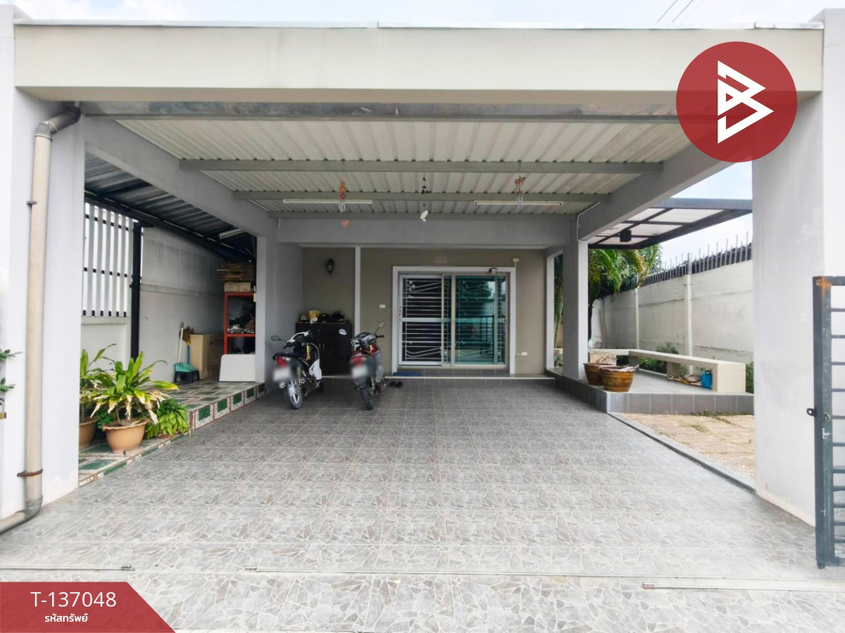 ขายบ้านแฝด หมู่บ้านแฟมิลี่ซิตี้ พานทอง (Family City Pantong) ชลบุรี