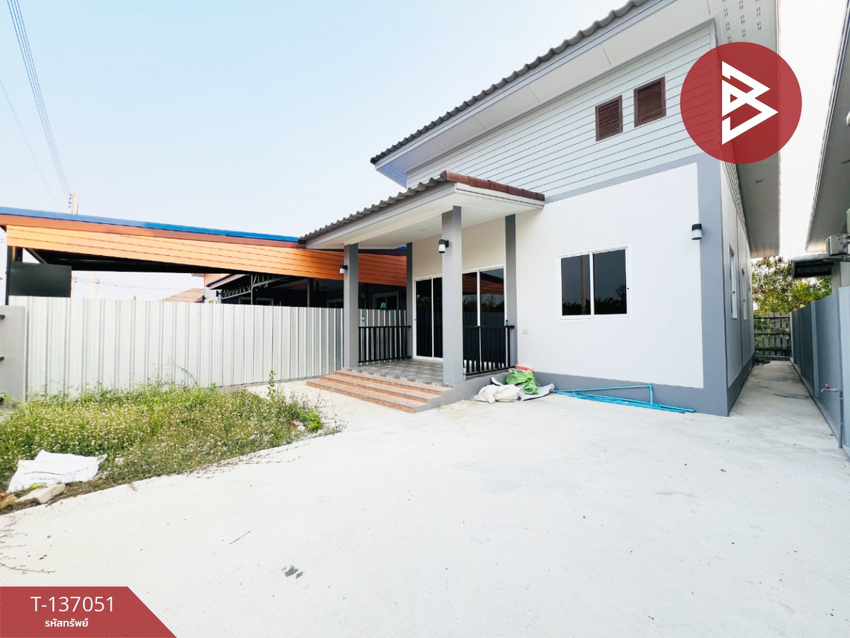 ขายบ้านเดี่ยว เนื้อที่ 36.9 ตารางวา ลาดใหญ่ สมุทรสงคราม