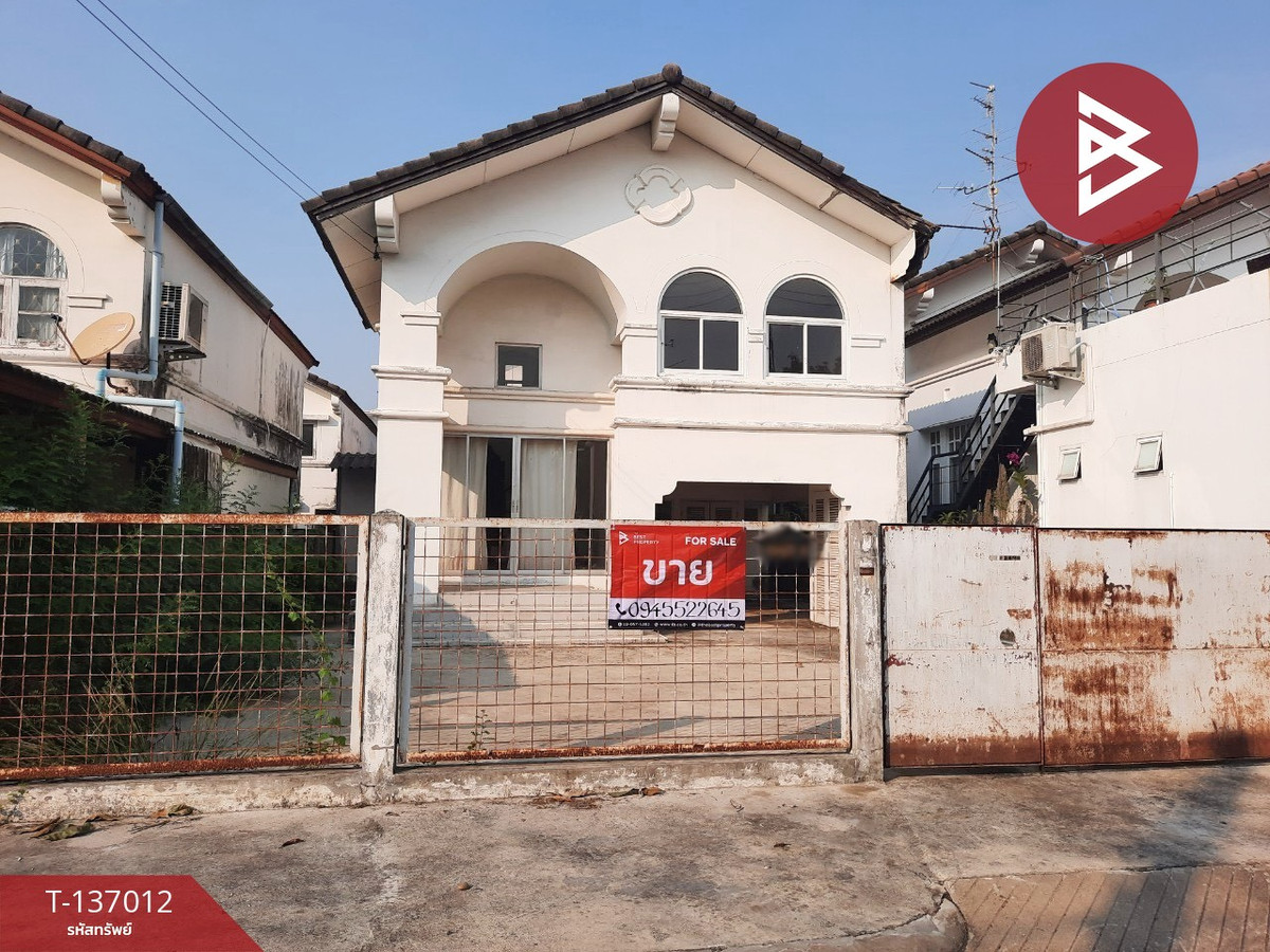 ขายบ้านเดี่ยว หมู่บ้านเมืองทองการ์เด้นท์ พัฒนาการ65 กรุงเทพมหานคร