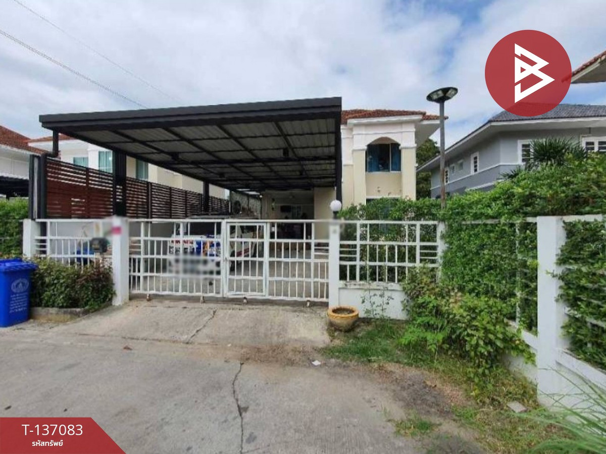 ขายบ้านเดี่ยว หมู่บ้านลลิล แพรกษา (ซ.มังกร-ขันดี) สมุทรปราการ