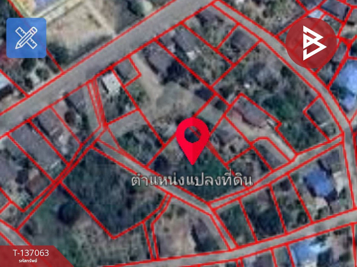 ขายที่ดิน เนื้อที่ 360 ตารางวา ต.นาแก้ว ลำปาง ใกล้แหล่งชุมชน