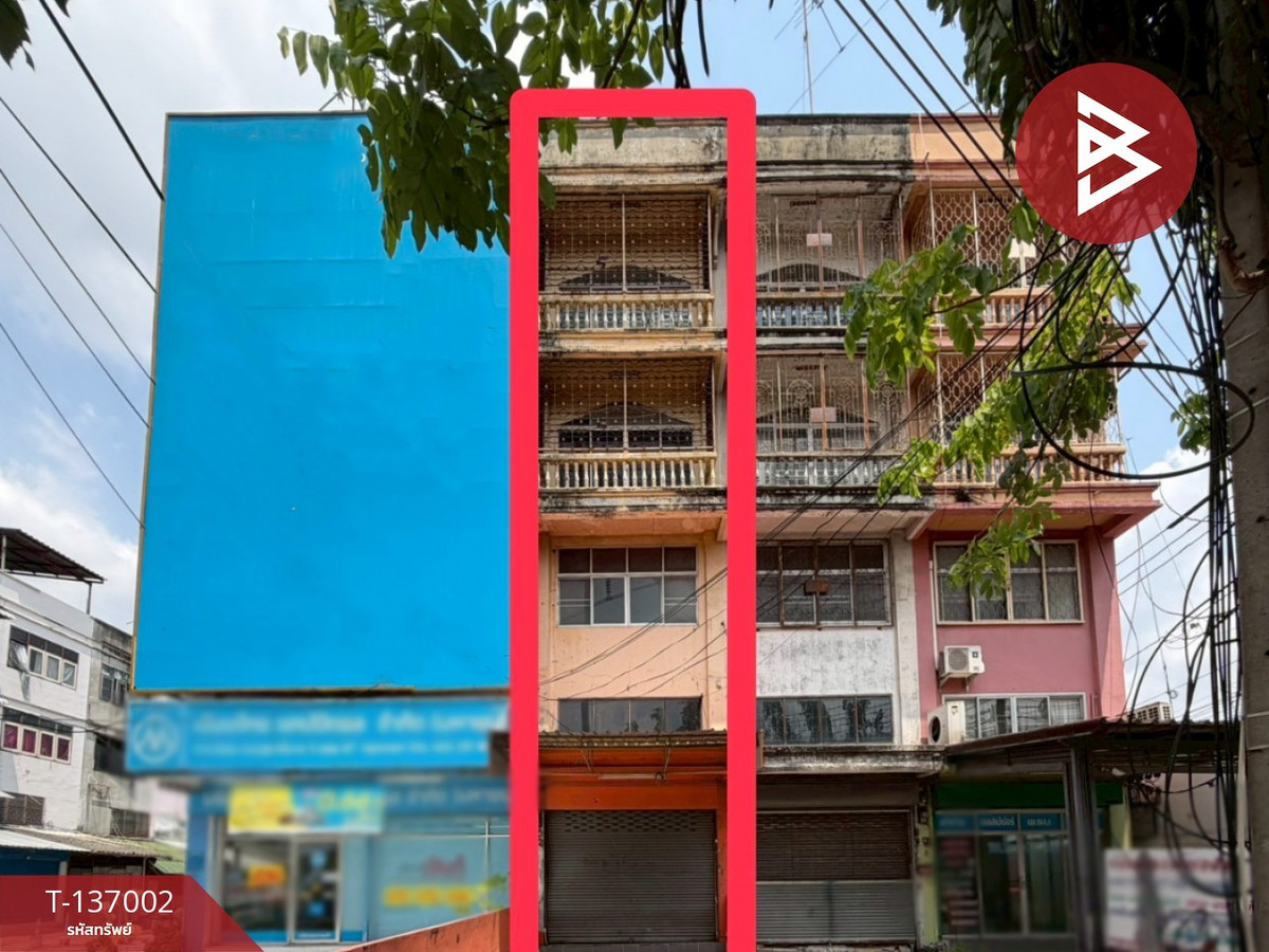 ขายอาคารพาณิชย์ หมู่บ้านอรุณธร สุขาภิบาล 5 กรุงเทพมหานคร