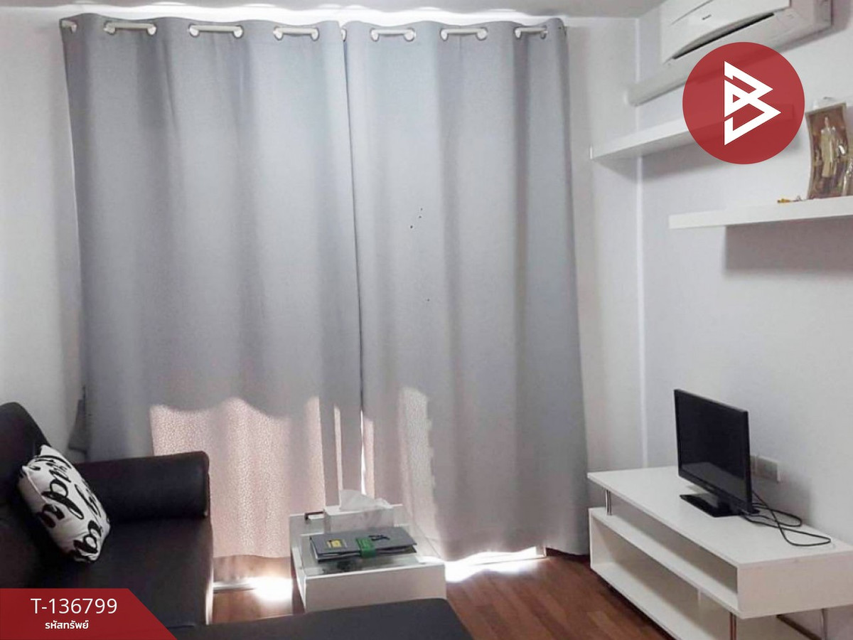 ขายคอนโด กัลปพฤกษ์ เลควิว (Kanlapaphruck Lakeview) ขอนแก่น