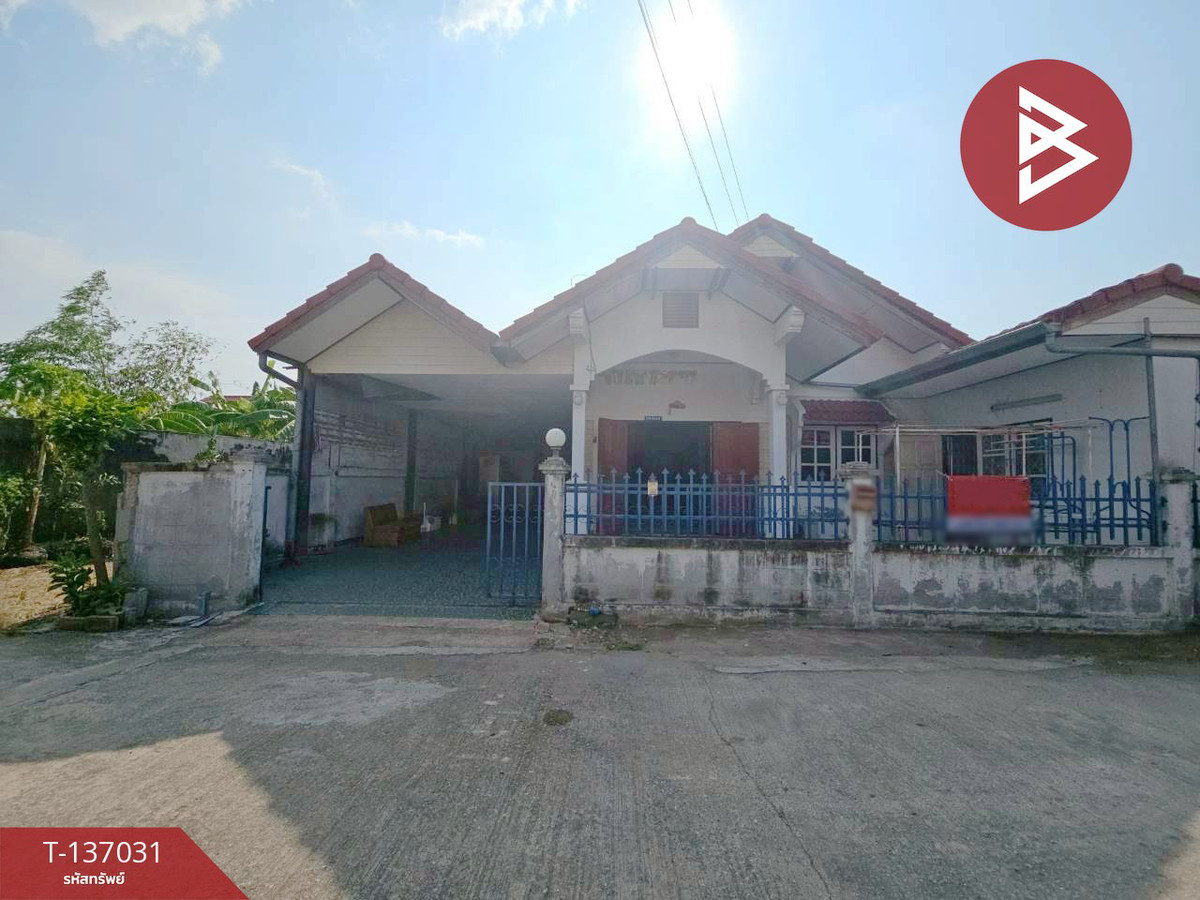 ขายบ้านเดี่ยว หมู่บ้านเทพประทานวิลล์ (Thepprathanporn Ville) ชลบุรี
