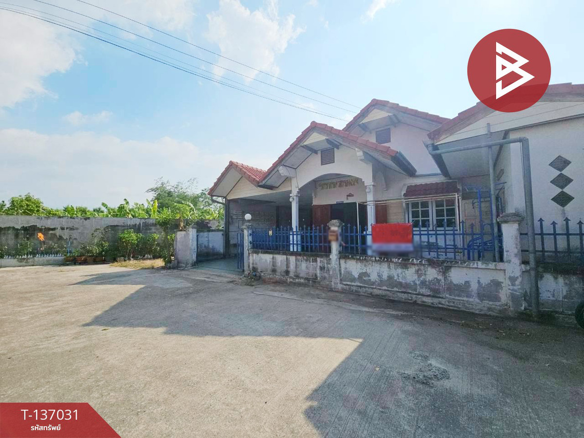 ขายบ้านเดี่ยว หมู่บ้านเทพประทานวิลล์ (Thepprathanporn Ville) ชลบุรี