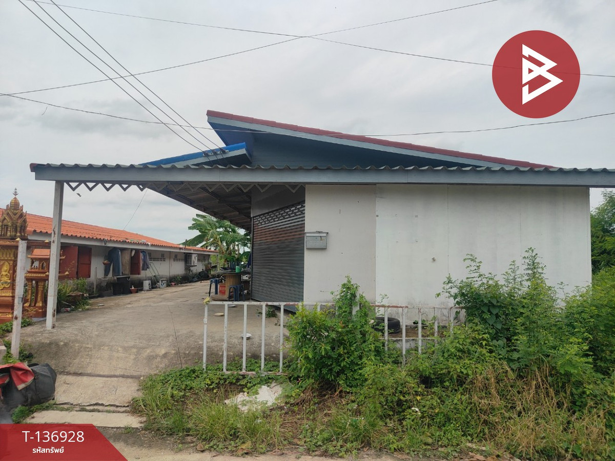 ขายที่ดินพร้อมสิ่งปลูกสร้าง เนื้อที่ 70 ตร.วา ท่าไข่ ฉะเชิงเทรา