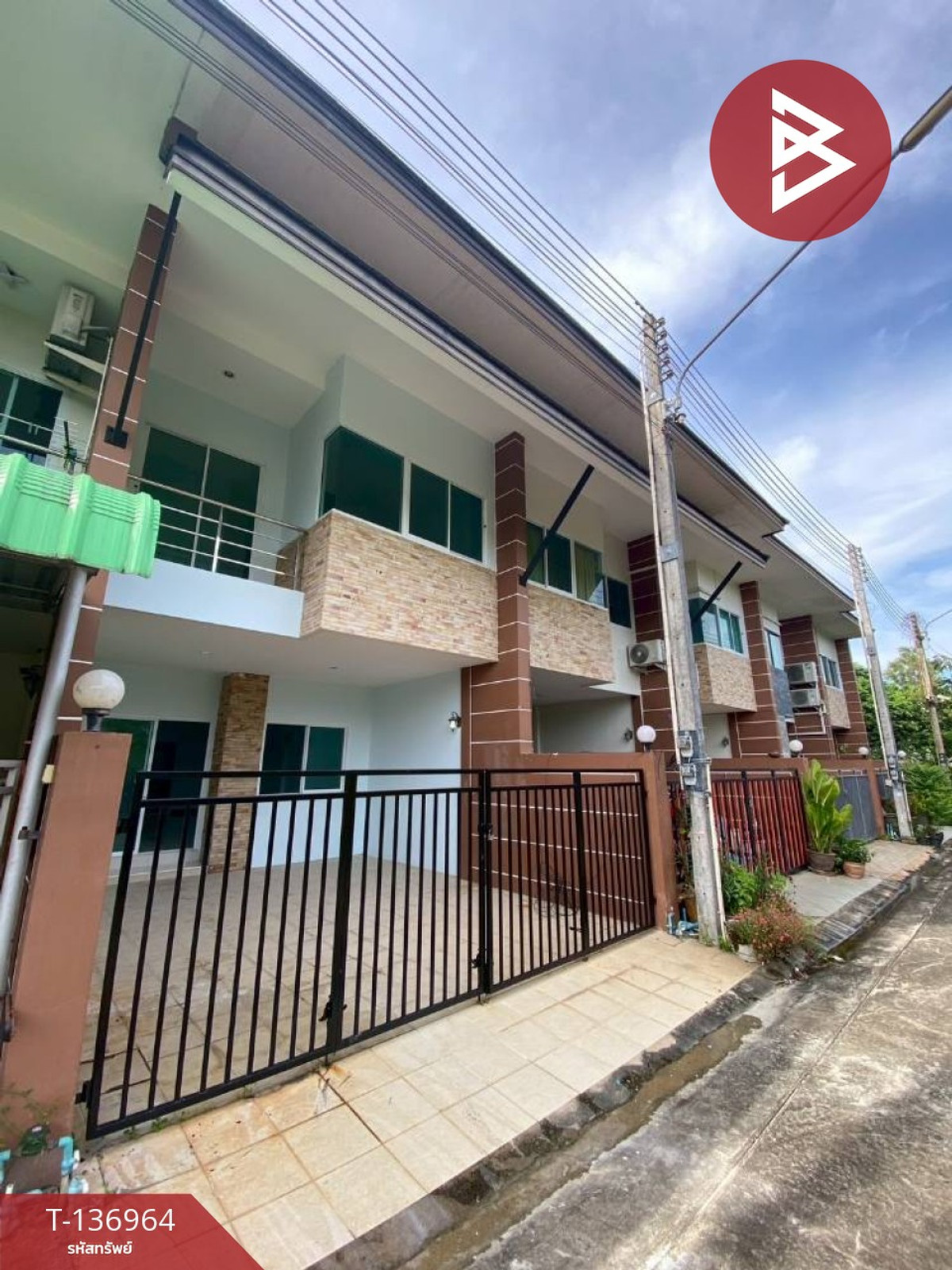 ขายทาวน์เฮ้าส์ 2 ชั้น เนื้อที่ 21.2 ตร.วา เนินพระ ระยอง