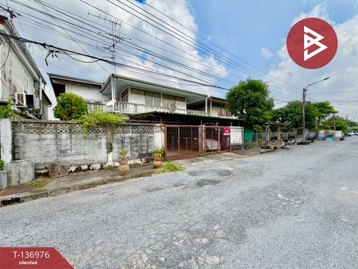 ขายบ้านเดี่ยว หมู่บ้านการเคหะคลองจั่น บางกะปิ กรุงเทพมหานคร