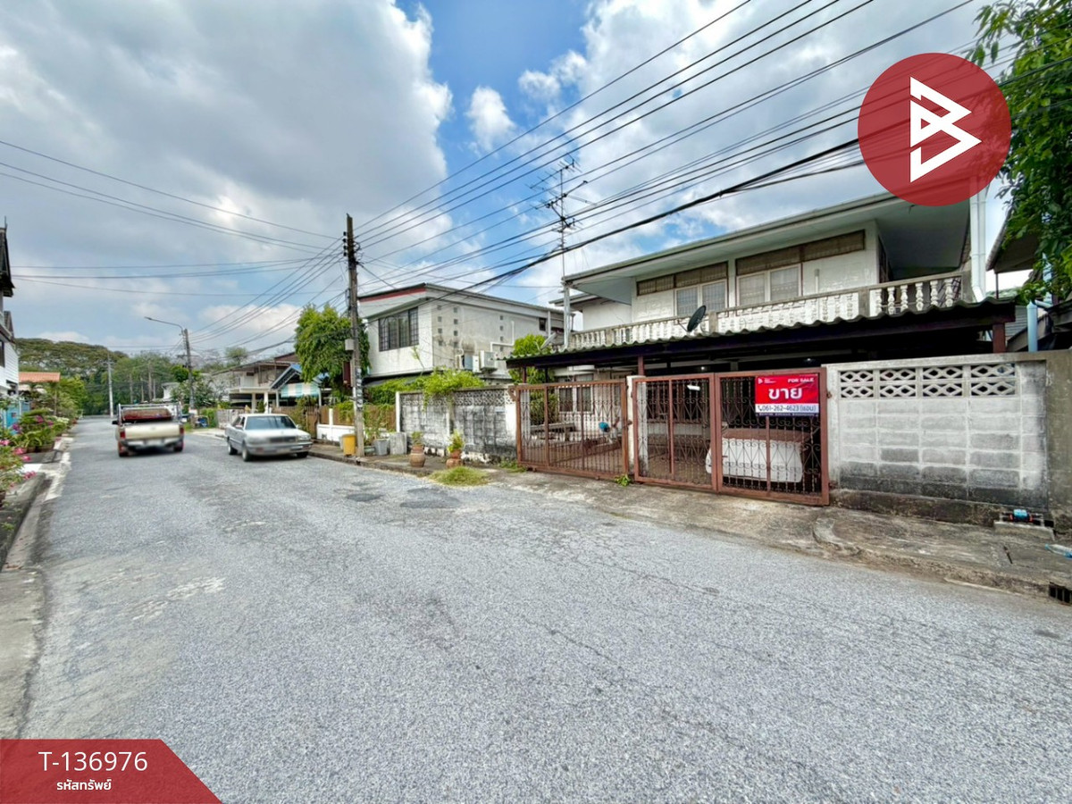 ขายบ้านเดี่ยว หมู่บ้านการเคหะคลองจั่น บางกะปิ กรุงเทพมหานคร