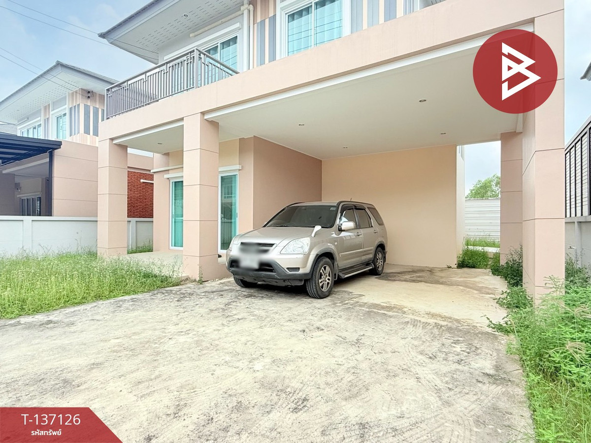 ขายบ้านเดี่ยว หมู่บ้านวิลล่า จามจุรี รามอินทรา-หทัยราษฎร์ (Villa Charmchuree) กรุงเทพมหานคร