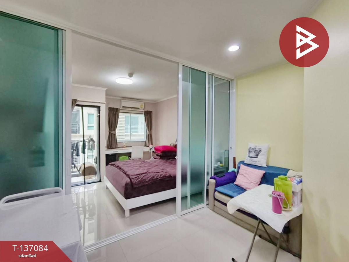 ขายคอนโดมิเนียม นอตติ้ง ฮิลล์ แบริ่ง (Notting Hill Bearing) สำโรงเหนือ สมุทรปราการ