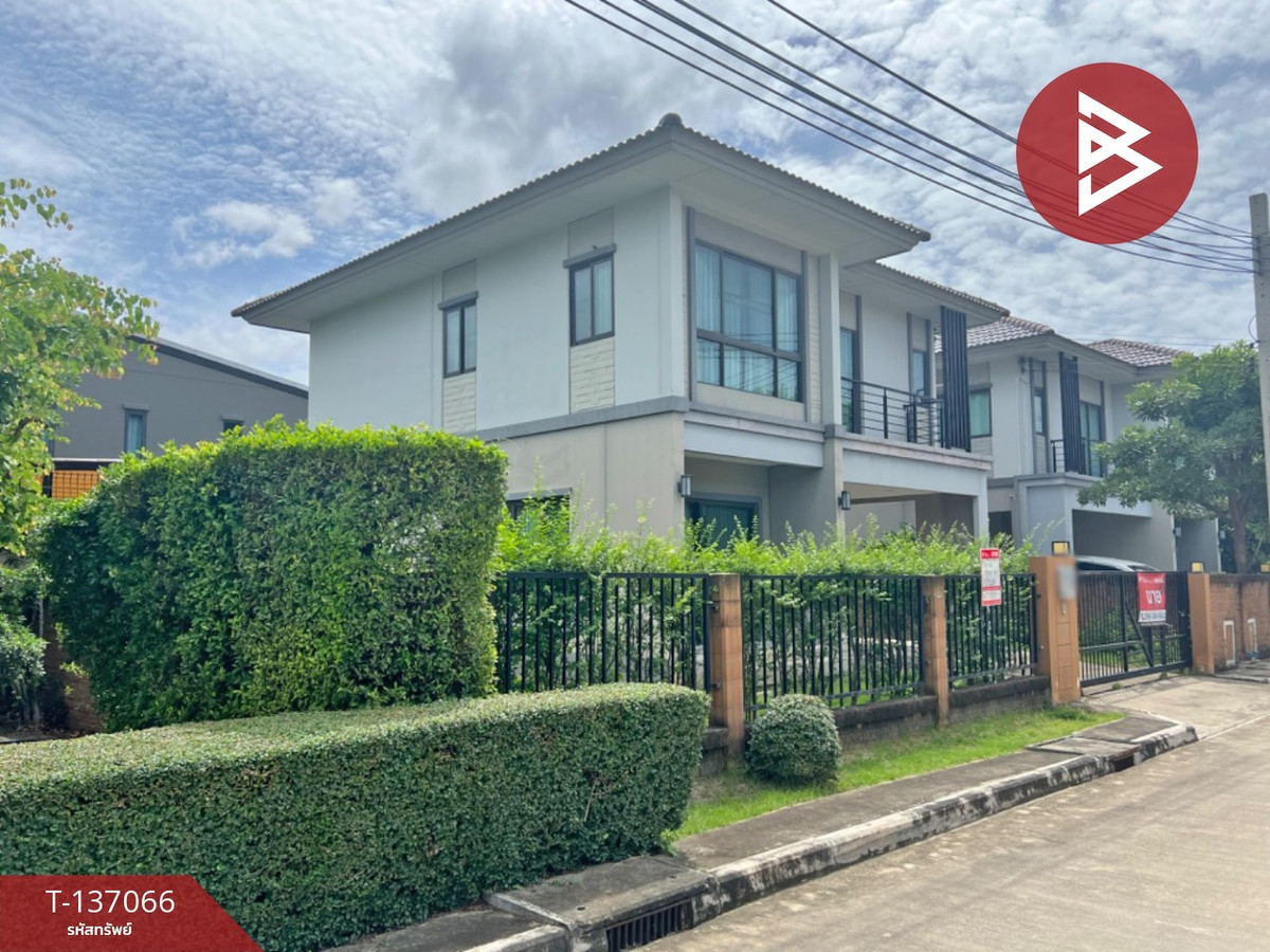 ขายบ้านเดี่ยว หมู่บ้านเดอะแพลนท์ กิ่งแก้ว-เทพารักษ์ (The Plant Kingkaew-Theparak) บางพลี สมุทรปราการ