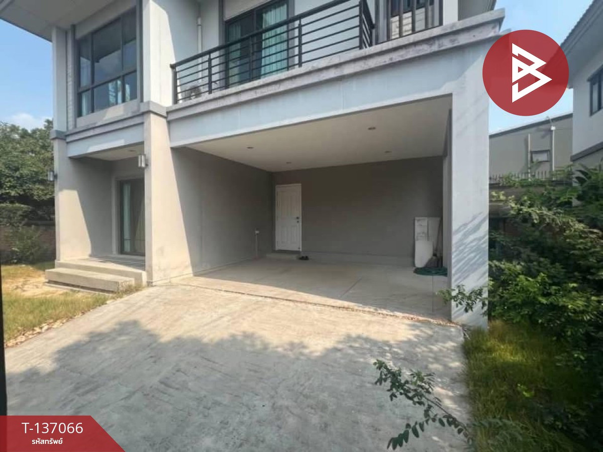 ขายบ้านเดี่ยว หมู่บ้านเดอะแพลนท์ กิ่งแก้ว-เทพารักษ์ (The Plant Kingkaew-Theparak) บางพลี สมุทรปราการ