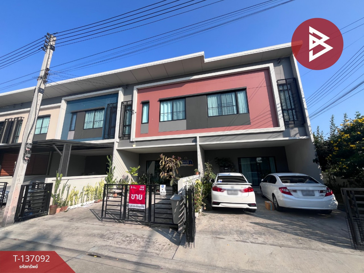 ขายทาวน์เฮ้าส์ หมู่บ้านสิริเพลส ราชพฤกษ์346 (Siri Place Ratchapruek346) ปทุมธานี