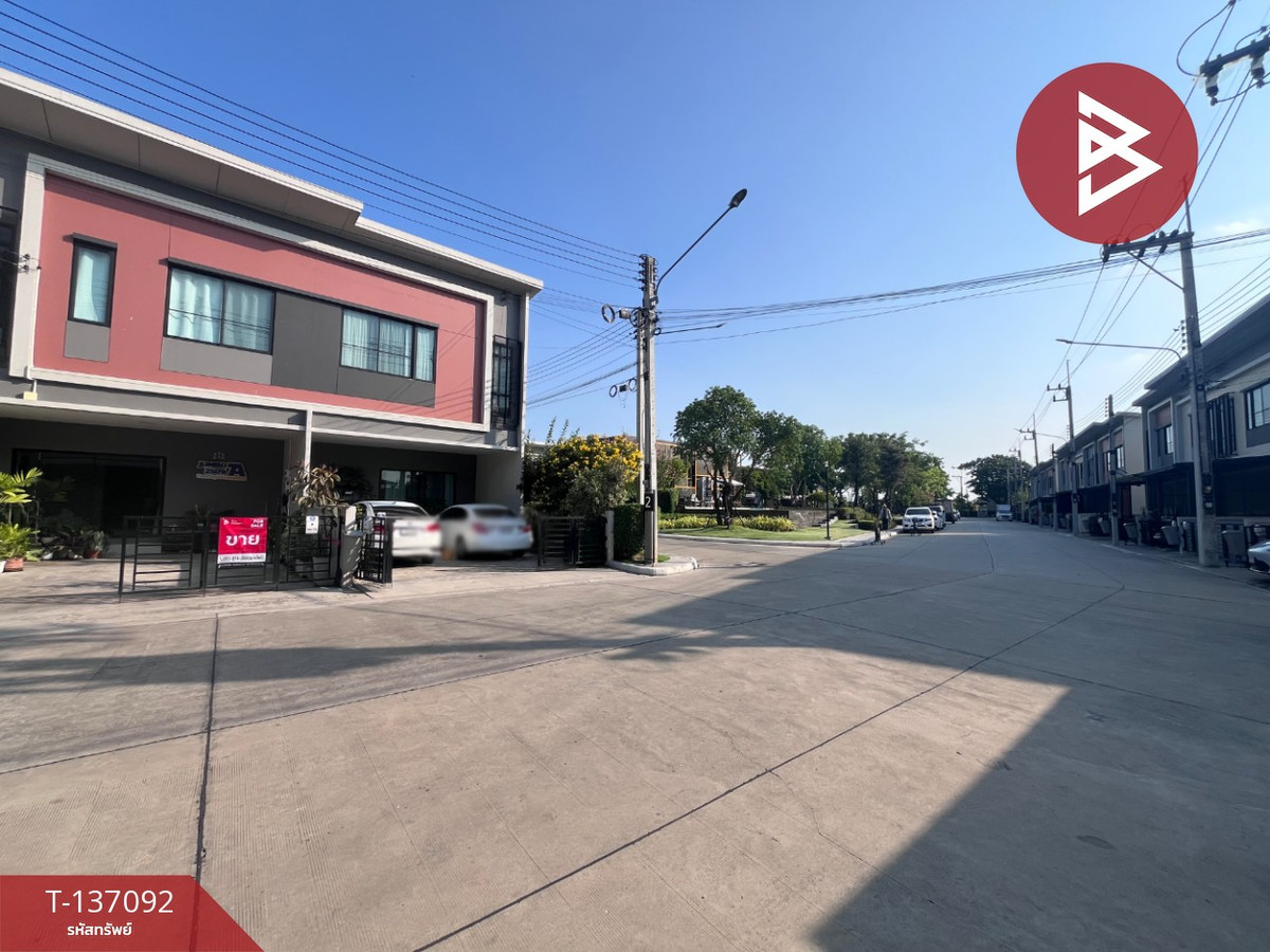 ขายทาวน์เฮ้าส์ หมู่บ้านสิริเพลส ราชพฤกษ์346 (Siri Place Ratchapruek346) ปทุมธานี