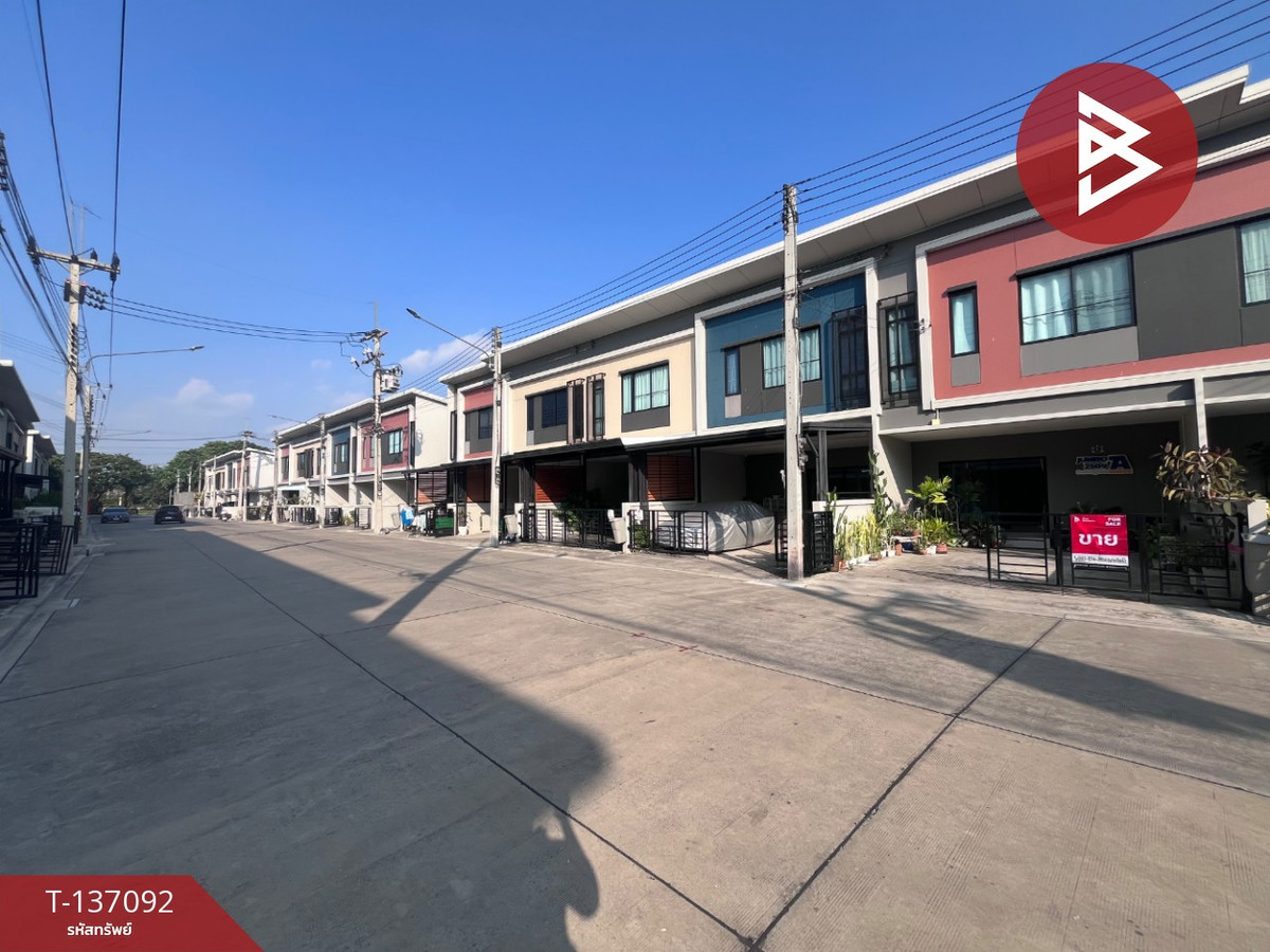 ขายทาวน์เฮ้าส์ หมู่บ้านสิริเพลส ราชพฤกษ์346 (Siri Place Ratchapruek346) ปทุมธานี