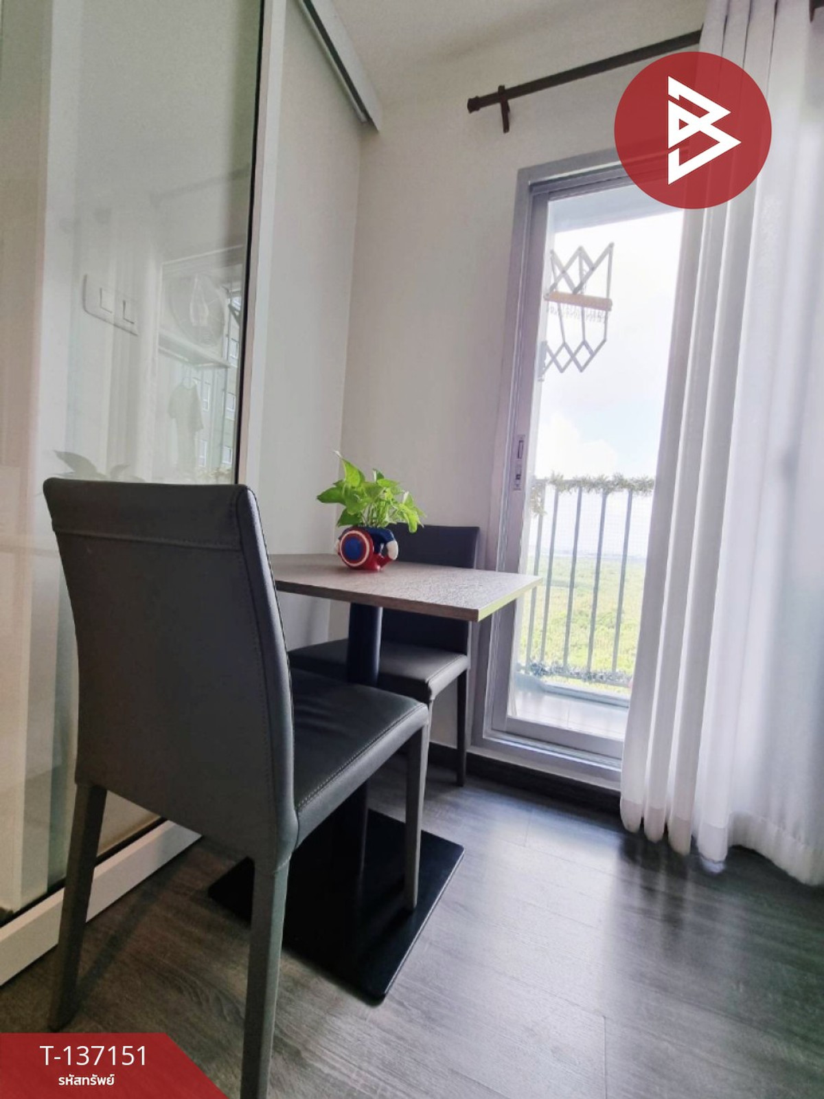 ขายคอนโด เดอะทรัสต์ แอท บีทีเอส เอราวัณ (The Trust @BTS Erawan) สมุทรปราการ