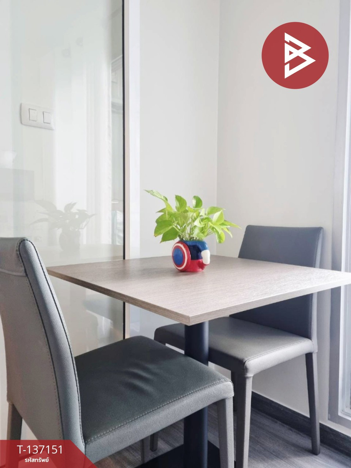 ขายคอนโด เดอะทรัสต์ แอท บีทีเอส เอราวัณ (The Trust @BTS Erawan) สมุทรปราการ