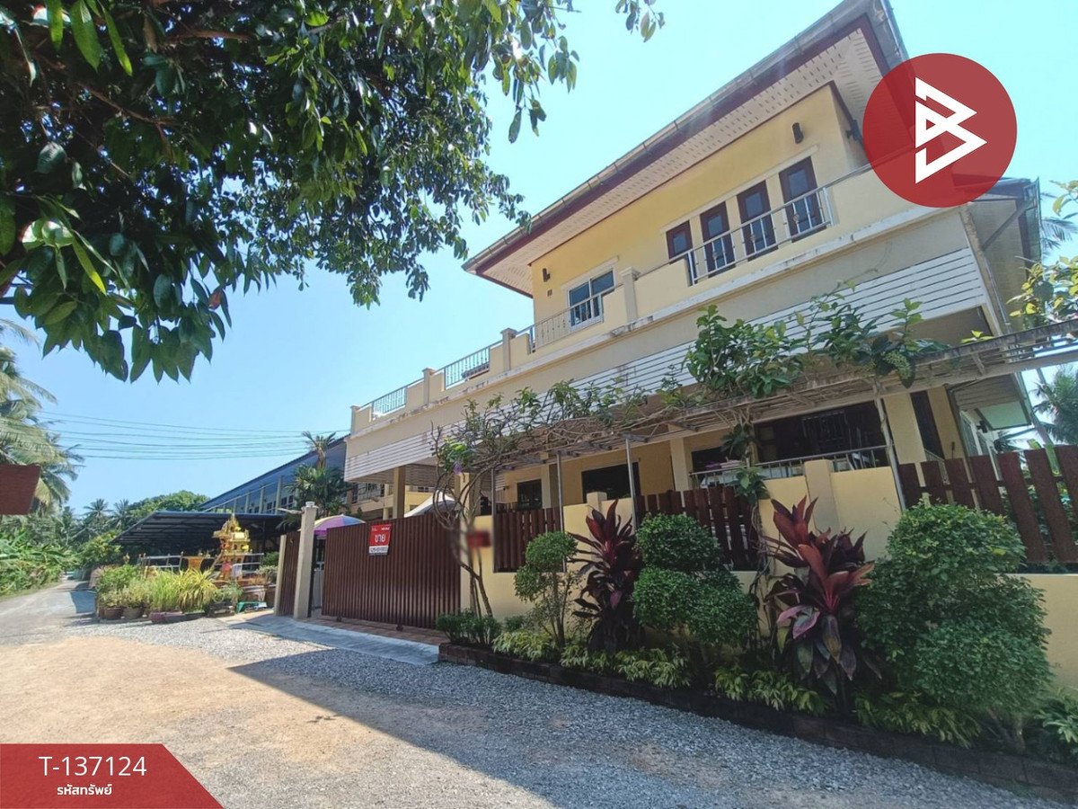 ขายบ้านเดี่ยวพร้อมที่ดิน เนื้อที่ 2 งาน 67 ตร.วา บางคนที สมุทรสงคราม