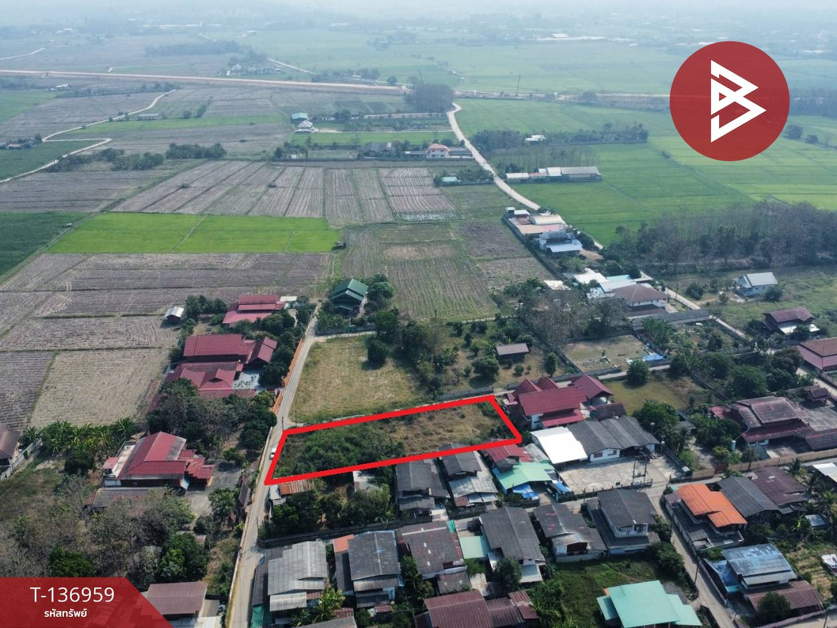 ขายที่ดิน เนื้อที่ 1 ไร่ 8 ตร.วา แม่คำมี แพร่