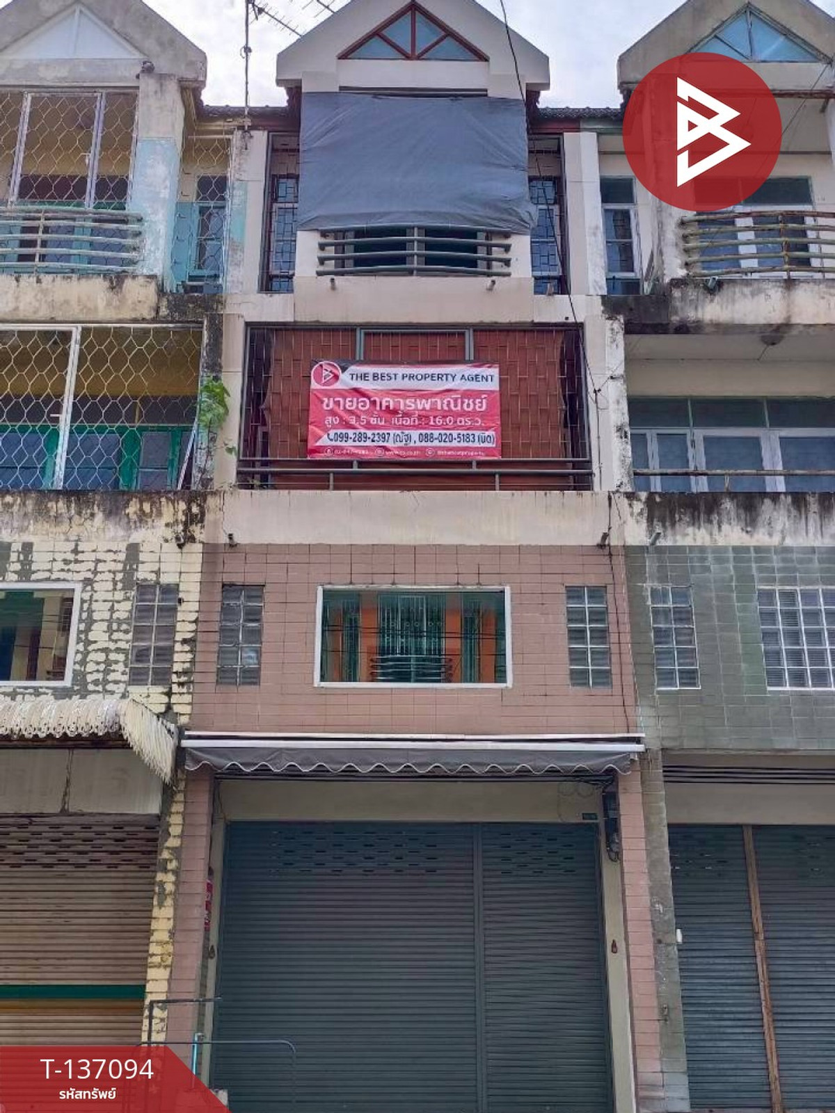 ขายอาคารพาณิชย์ หมู่บ้านรื่นฤดี รามคำแหง 180 กรุงเทพมหานคร ใกล้ MRT สถานีเคหะรามคำแหง