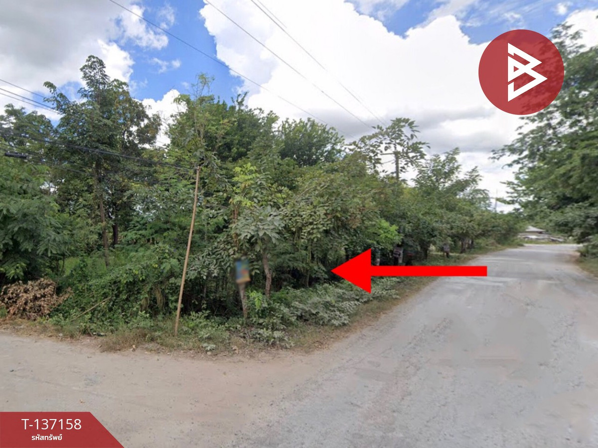 ขายที่ดิน เนื้อที่ 1 ไร่ 3 งาน 34 ตร.วา พล ขอนแก่น