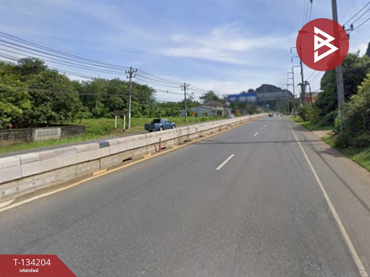 ขายที่ดิน เนื้อที่ 37.5 ตร.วา คีรีวง กระบี่