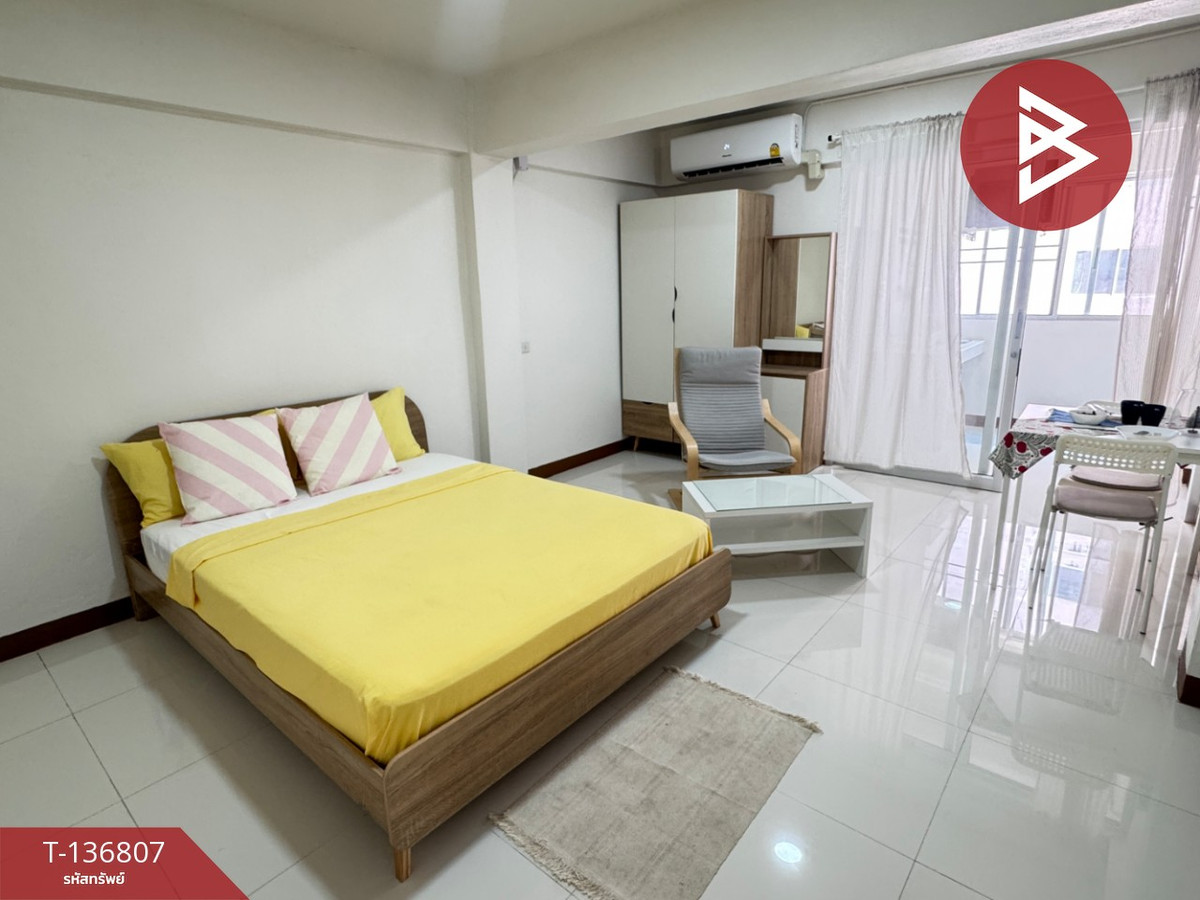 ขายคอนโด อินทราวิวคอนโดทาวน์ รามอินทรา 109 (Indra View Condo Town) กรุงเทพฯ