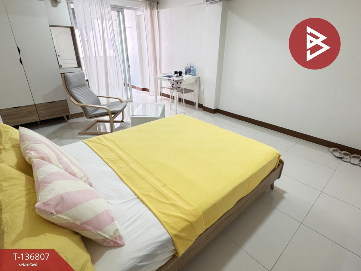 ขายคอนโด อินทราวิวคอนโดทาวน์ รามอินทรา 109 (Indra View Condo Town) กรุงเทพฯ