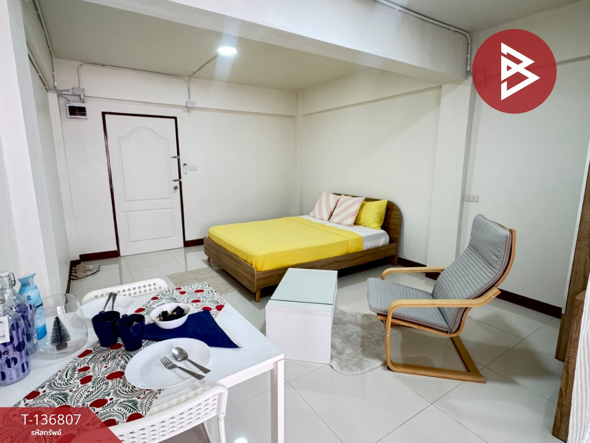 ขายคอนโด อินทราวิวคอนโดทาวน์ รามอินทรา 109 (Indra View Condo Town) กรุงเทพฯ