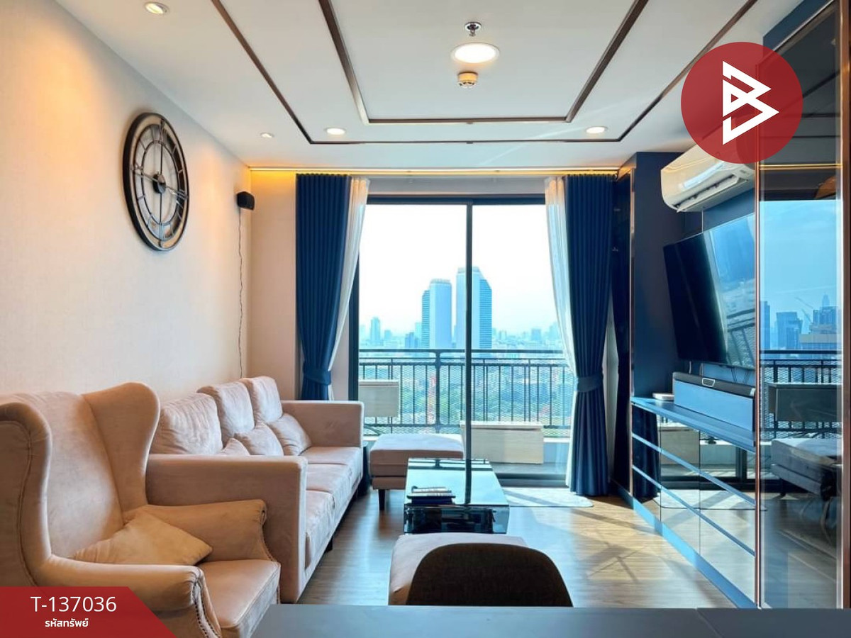 ขายคอนโด อาร์ติซาน รัชดา (Artisan Ratchada) กรุงเทพฯ