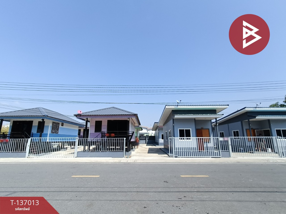 ขายที่ดินแปลงสวย เนื้อที่ 170 ตารางวา หมู่บ้านเสรีวิลล์ เทพารักษ์-บางเสาธง สมุทรปราการ