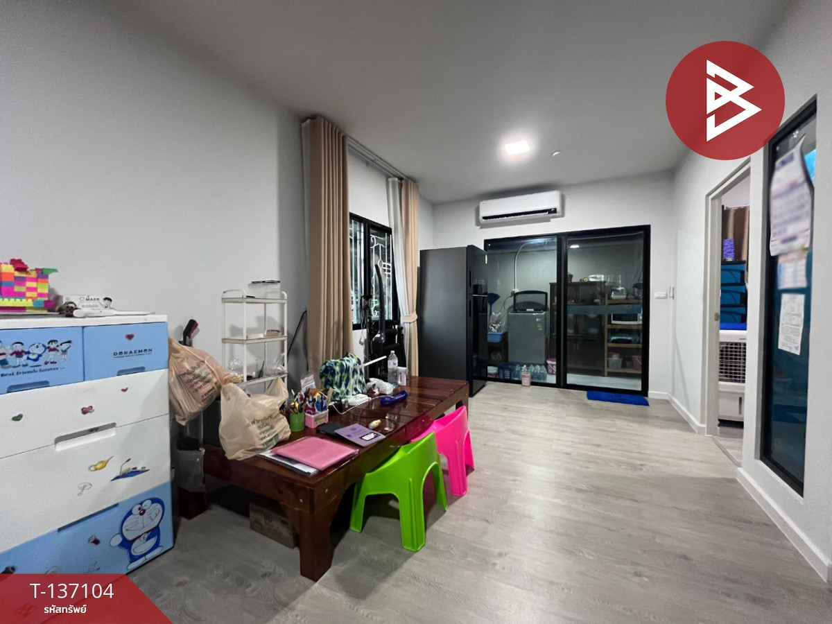 ขายทาวน์เฮ้าส์ หมู่บ้านสิริเพลส ราชพฤกษ์346 (Siri Place Ratchapruek346) ปทุมธานี