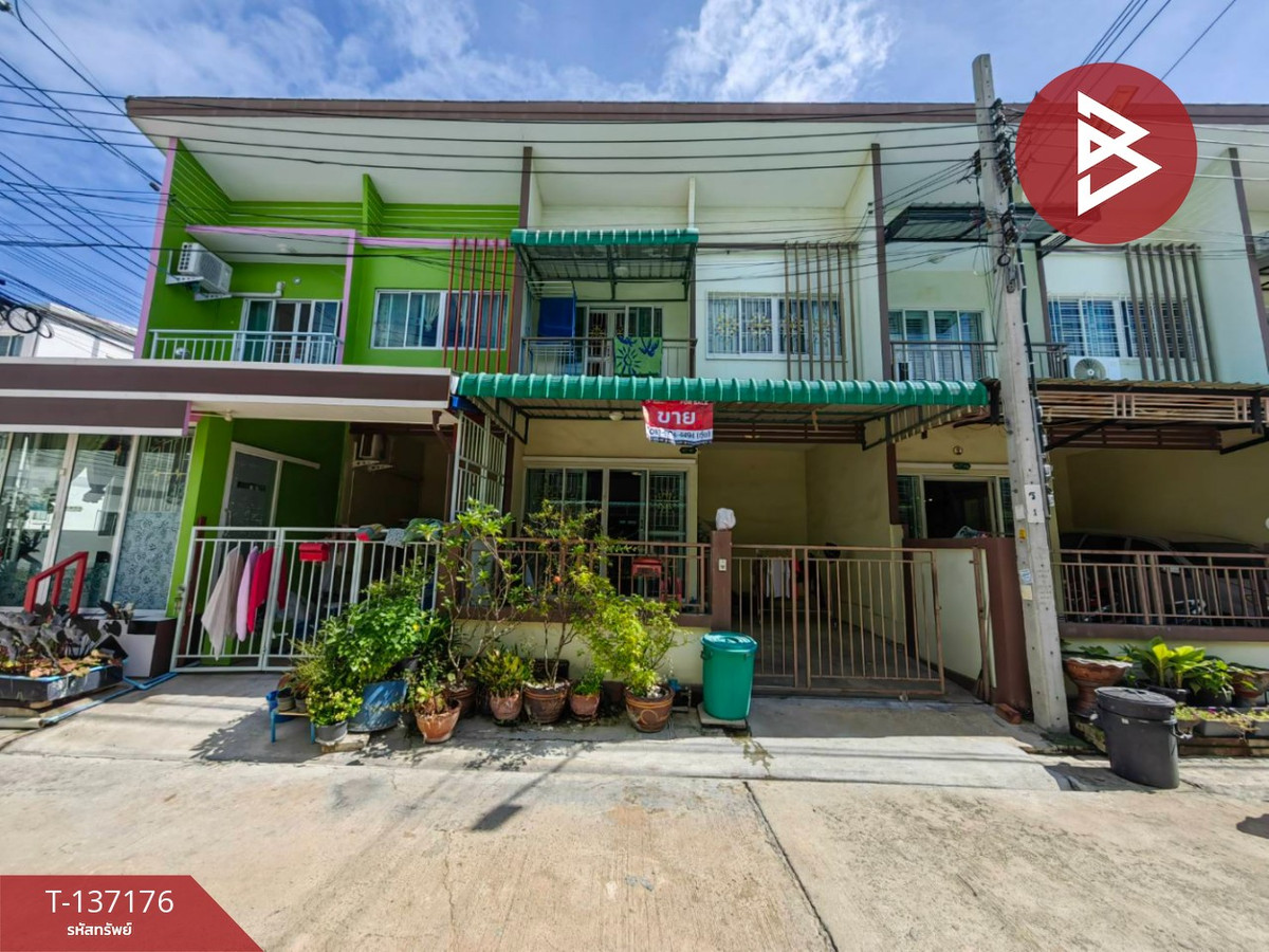 ขายทาวน์เฮ้าส์ หมู่บ้านสยามนิเวศน์ 3 ประชาอุทิศ-คู่สร้าง พระสมุทรเจดีย์ สมุทรปราการ