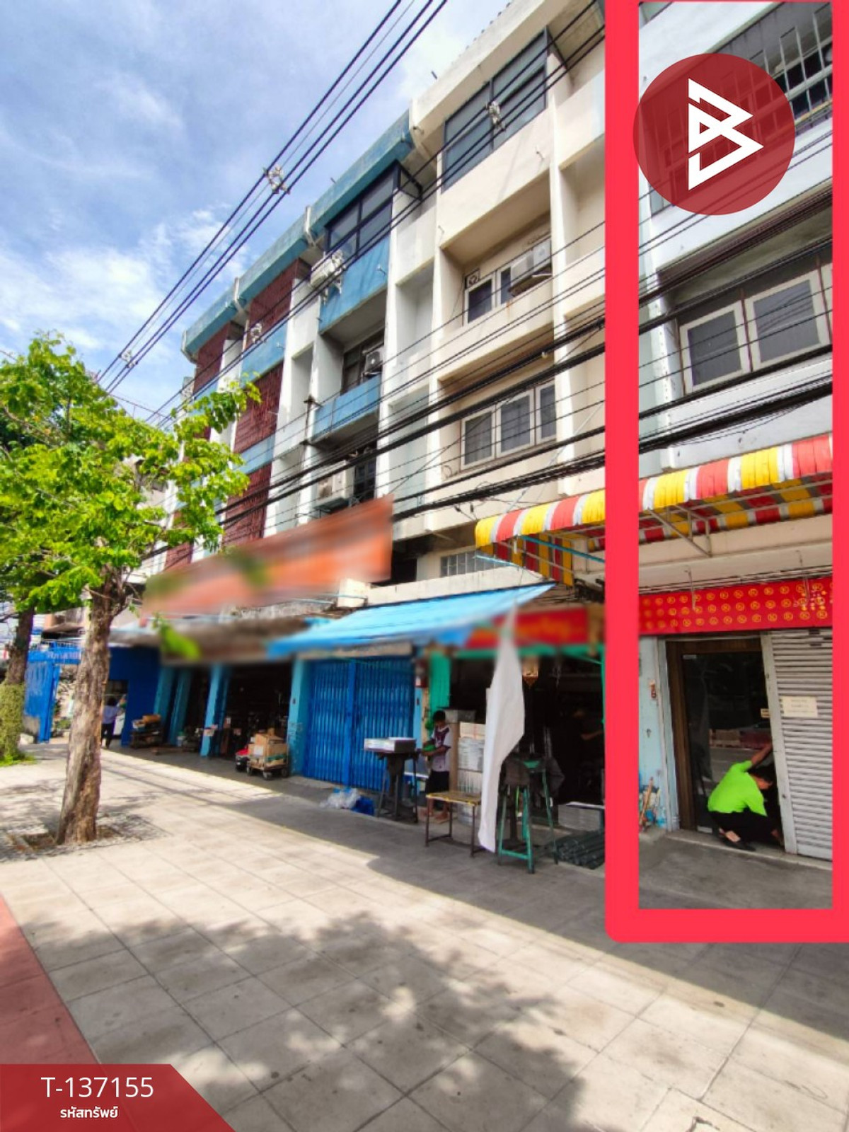 ขายอาคารพาณิชย์ 4 ชั้นครึ่ง เนื้อที่ 14 ตร.วา บางกอกใหญ่ กรุงเทพมหานคร