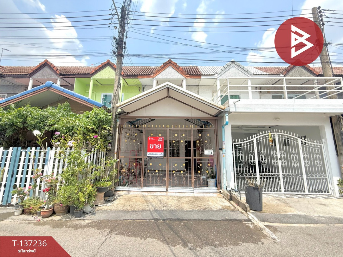 ขายทาวน์เฮ้าส์ หมู่บ้านสิวารัตน์3 พุทธมณฑลสาย5 กระทุ่มแบน สมุทรสาคร