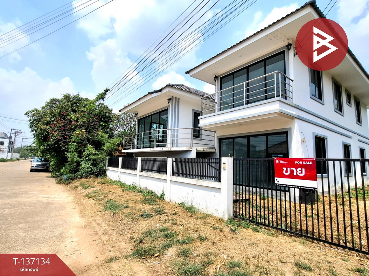 ขายบ้านเดี่ยว เนื้อที่ 65.7 ตร.วา เหนือเมือง ร้อยเอ็ด