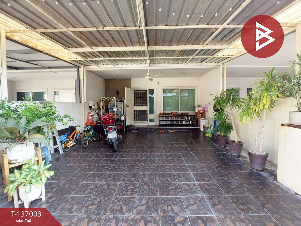 ขายทาวน์เฮ้าส์ หมู่บ้านเดอะแพลนท์ ซิตี้ ลาดพร้าว 71 (The Plant Citi Ladphrao 71) กรุงเทพมหานคร