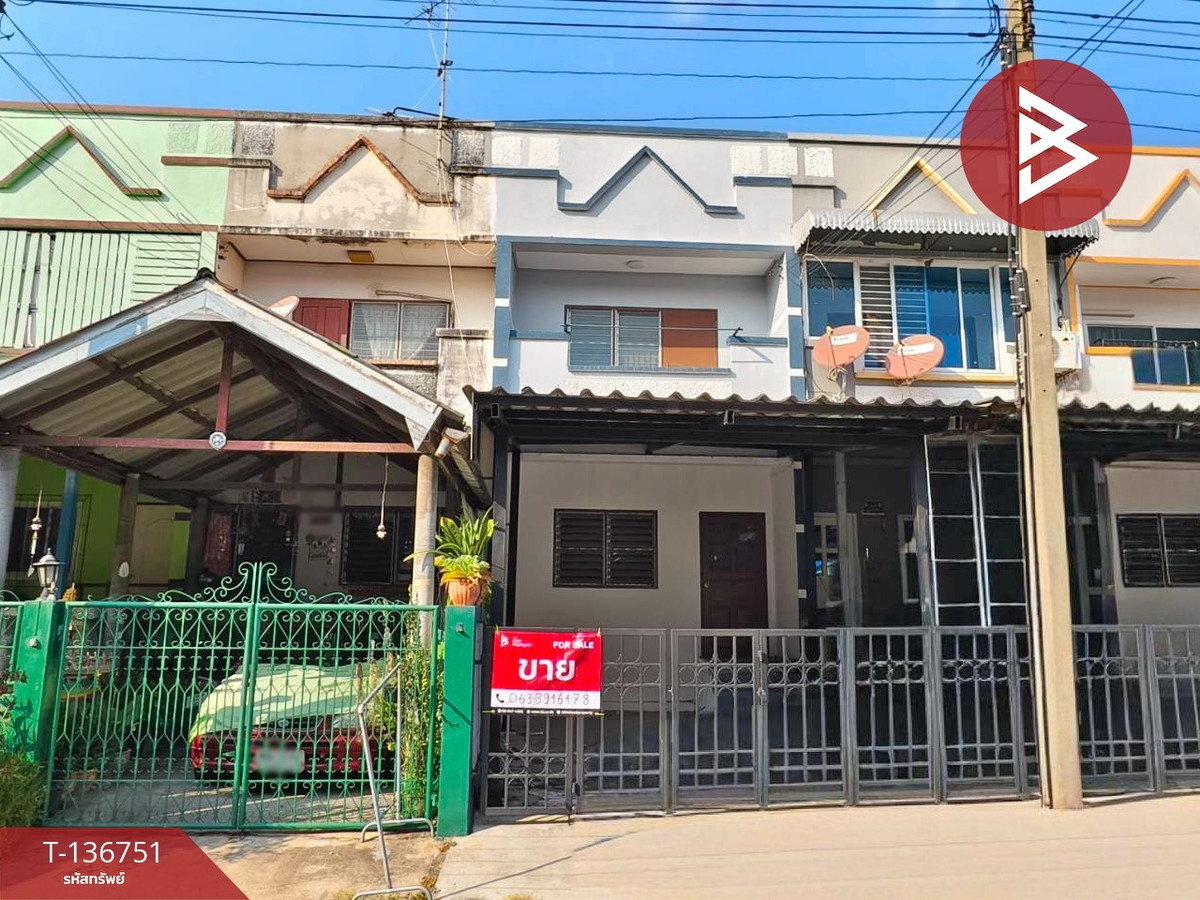 ขายทาวน์เฮ้าส์ หมู่บ้านวโรชา6 เทพารักษ์ บางบ่อ สมุทรปราการ