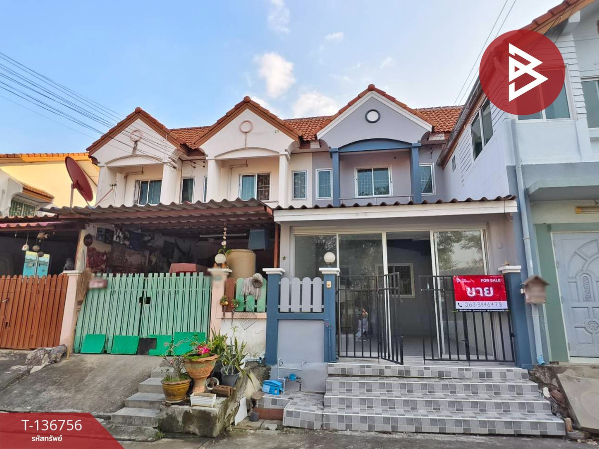 ขายทาวน์เฮ้าส์ หมู่บ้านเอกอนันต์ บางบ่อ สมุทรปราการ พร้อมอยู่