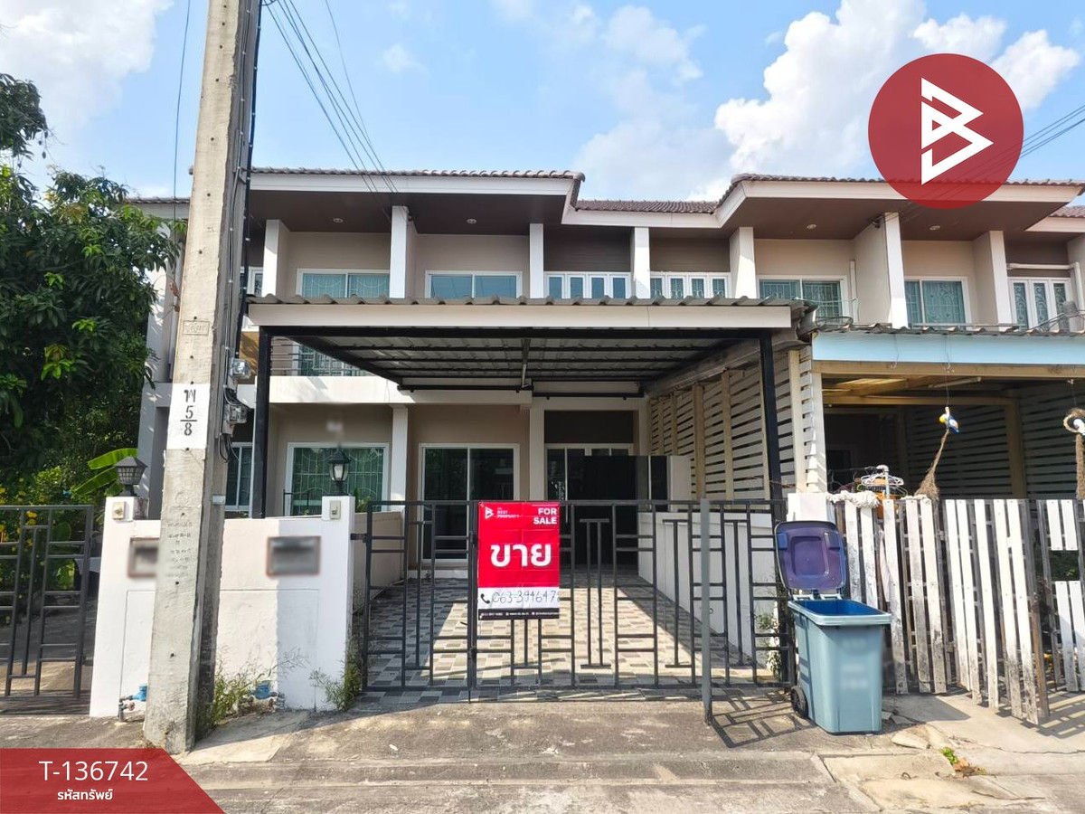 ขายทาวน์เฮ้าส์ หมู่บ้านทรัพย์มั่นคง4 บางบ่อ สมุทรปราการ