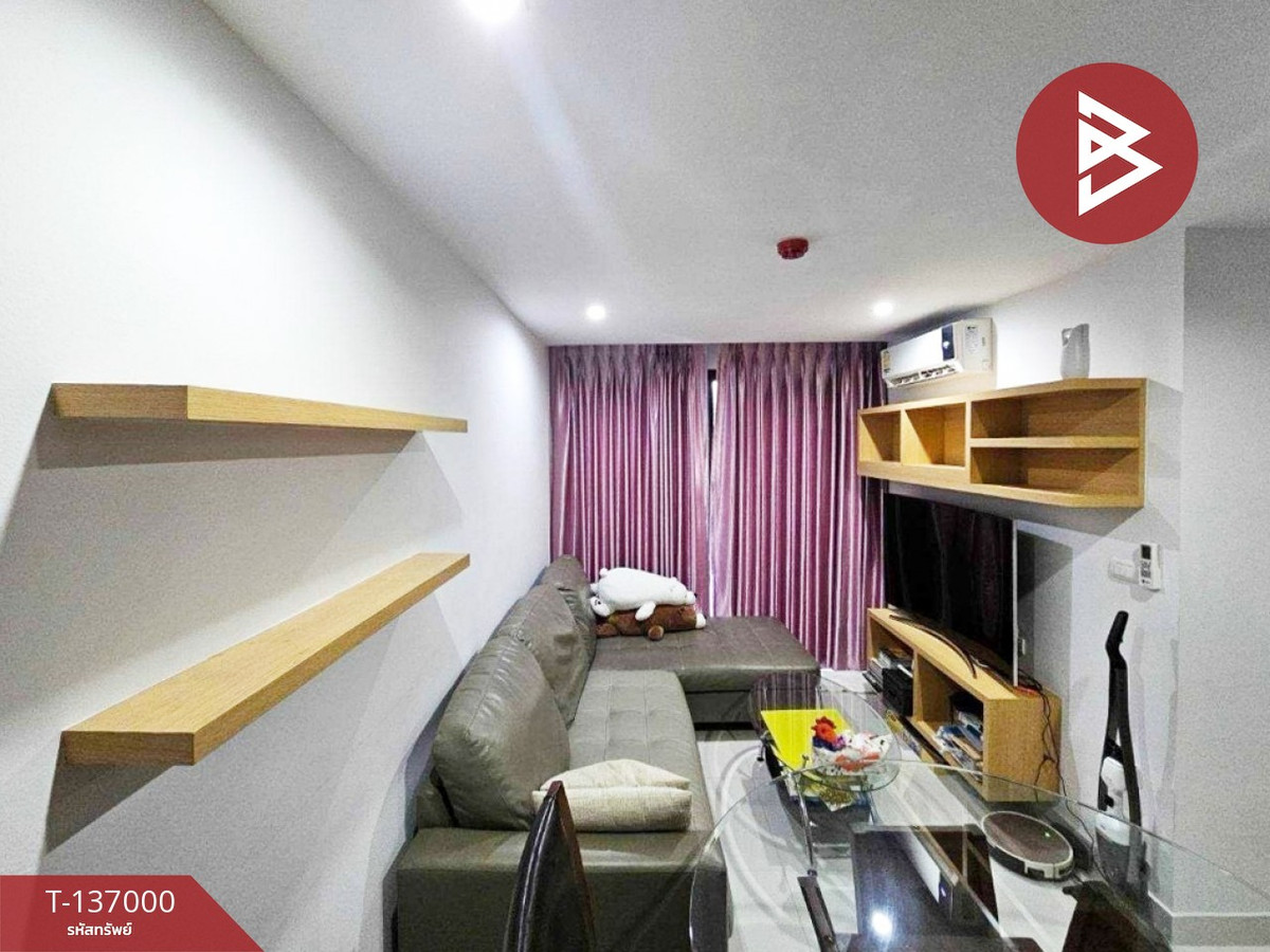 ขายคอนโด โครงการ ณ ล้านนา คอนโด (Na Lanna Condo) บางละมุง ชลบุรี