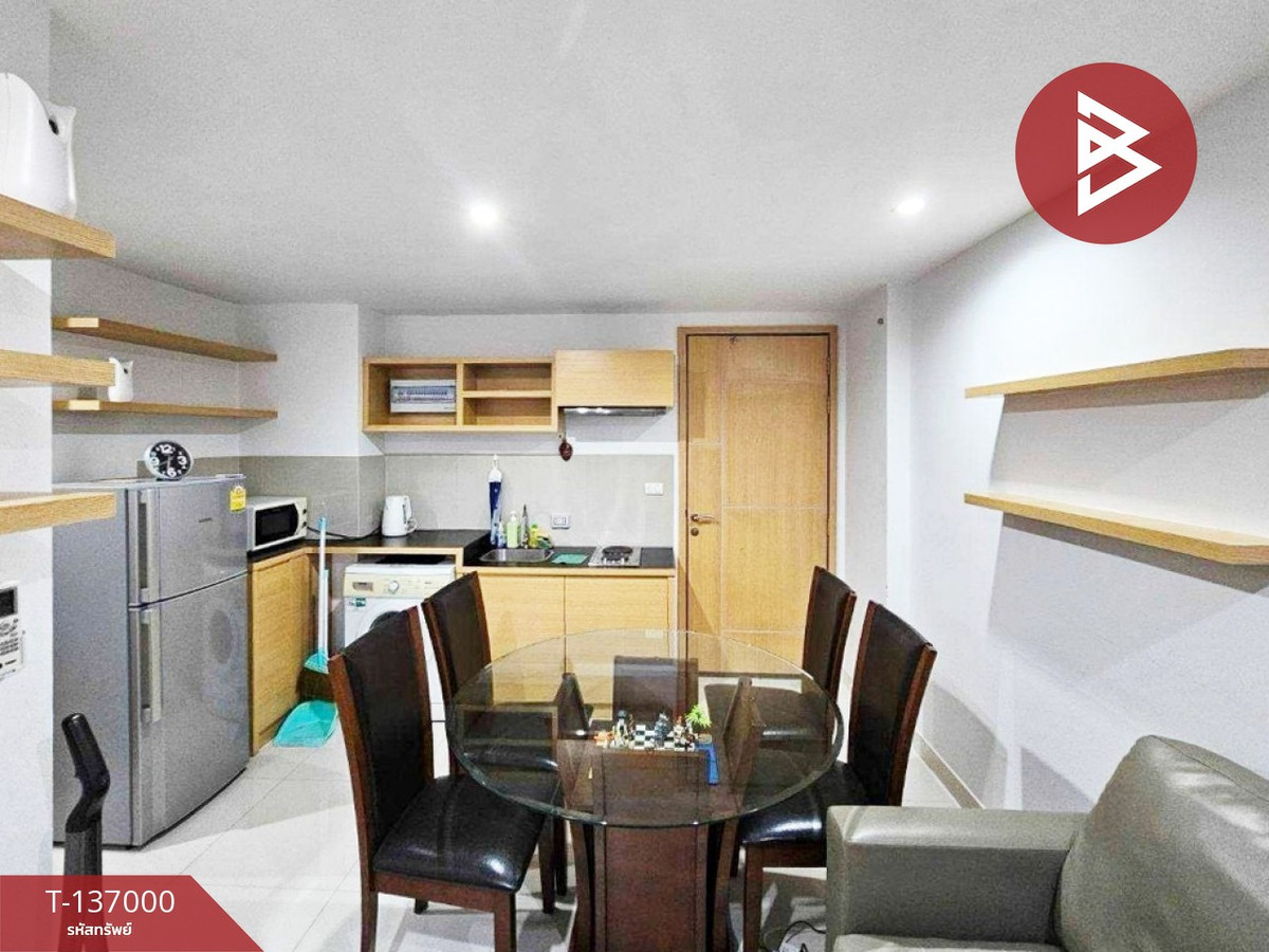 ขายคอนโด โครงการ ณ ล้านนา คอนโด (Na Lanna Condo) บางละมุง ชลบุรี