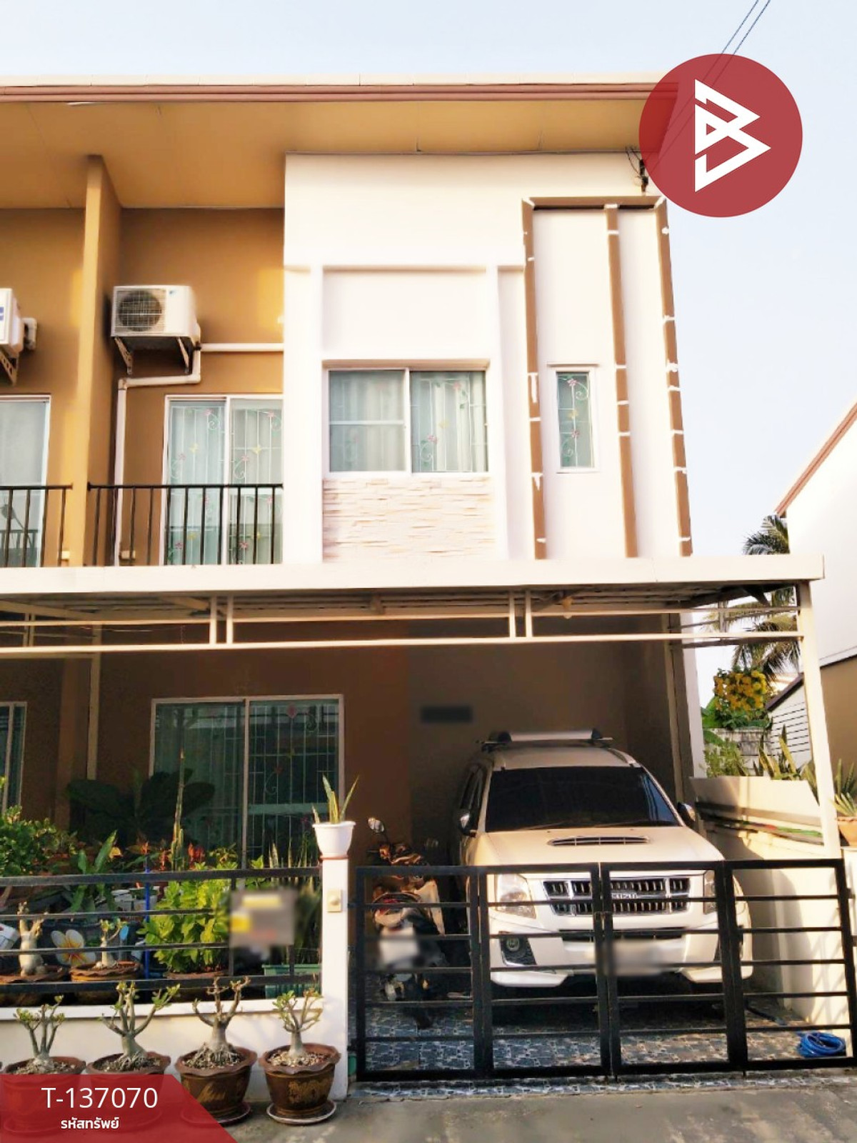 ขายทาวน์เฮ้าส์ หมู่บ้านพลีโน่ สุขสวัสดิ์66 (Pleno Suksawat66) พระประแดง สมุทรปราการ